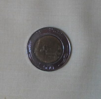 Olasz pénz – érme, 500 líra (lire, 1992)