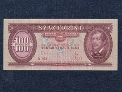 People's Republic (1949-1989) 100 HUF banknote 1968 (id63468)