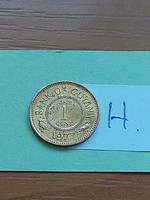 Guyana 1 cent 1977 nickel-brass #h