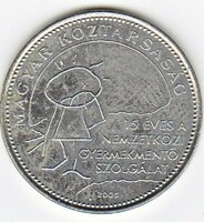 Commemorative coin of Hungary put into circulation in 2005