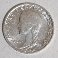 1964. 5 Pennies (364)