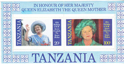 Tanzania commemorative stamp block 1985