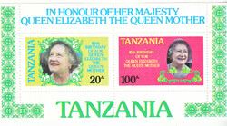 Tanzánia emlékbélyeg blokk 1985