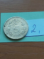 India 5 rupees 2017 Mumbai (Bombay), nickel-brass 2