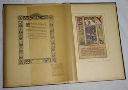 Song of Songs ze'ev raban Jerusalem, 1930 Hebrew-German edition Jewish and Israeli art Judaism