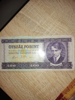 Magyarország 500 forint 1990 F