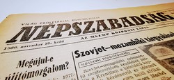 1960 September 7 / people's freedom / original newspaper! For a birthday :-) no.: 16472