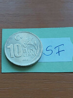 TÖRÖKORSZÁG 10 BIN (10.000) LÍRA 1996 Réz-Cink-Nikkel, SZEGFŰ  SF