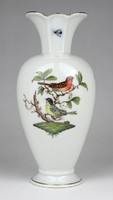 1N616 Herend Rothschild patterned porcelain vase 19 cm