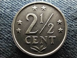 Netherlands Antilles Beatrix (1980-2013) 2 1/2 cents 1984 (id67688)