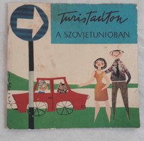 Ibusz, utazási nyomtatvány ,retro reklám, Szovjetunió, 60-as évekből