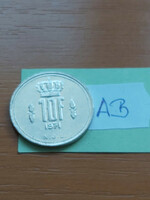 Luxembourg 10 francs 1971 Grand Duke John, nickel #ab