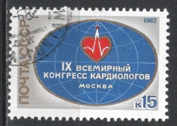 Pecsételt Szovjetunió 3514 Mi 5153      0,40  Euró