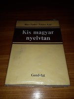 Small Hungarian grammar - lattice endre - weaver food - thought - 1987 book
