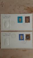 A   41. Bélyegnap emlékére 1968  két darab elsőnapi bélyegzéssel , bélyeggel emléklap