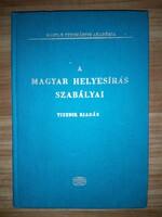 Rules of Hungarian spelling - tenth edition - 1975 book