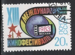 Pecsételt Szovjetunió 3580 Mi 5286       0,40  Euró