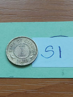 Guyana 1 cent 1977 nickel-brass si