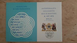 Világifjúsági és Diáktalálkozók BÉKE és BARATSÁG 1973 Emléklap BERLIN elsőnapi bélyegzéssel