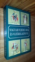 Tamás Csiffáry - book of Hungarian princes and leaders - 2004 book