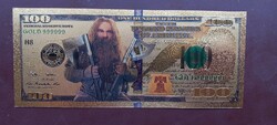 Lord of the Rings - Gimli Dwarf. Colorful, gold-plated, plastic fantasy $100. HUF 500