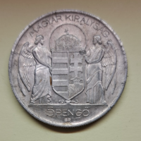 5 Pengő 1943 háború alatti emlékveret (375)