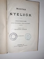 Magyar Nyelvőr VI. kötet - 1877 Szarvas Gábor (szerk.)