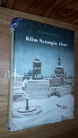 Maxim Gorky - the life of Klim Samgin - first volume book