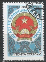 Pecsételt Szovjetunió 3703 Mi 5546     0,30  Euró