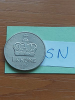 Norway 1 kroner 1982 copper-nickel, v. King Olav sn