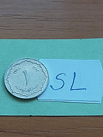 Algeria 1 centimeter 1964 1383 aluminum sl