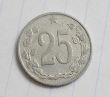 Czechoslovakia 25 heller, 1963, money, coin