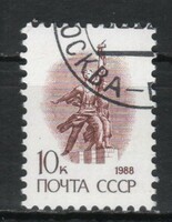 Pecsételt Szovjetunió 3799 Mi 5898      0,30  Euró
