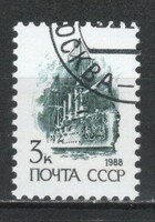 Pecsételt Szovjetunió 3848 Mi 6026    0,30  Euró