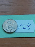Denmark 10 öre 1986 copper-nickel, ii. Queen Margaret 128