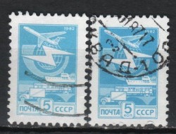 Pecsételt Szovjetunió 3550 Mi 5238 a,b       0,60  Euró