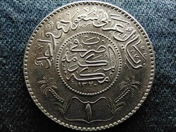 Saudi Arabia abdulaziz bin abdulrahman (1921-1953) .917 Silver 1 rial 1951 (id60032)