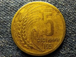 Bulgária 5 Stotinki 1951  (id78335)