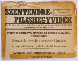 1941 április 30  /  SZENTENDRE-PILISHEGYVIDÉKI   /  Ssz.:  RU605