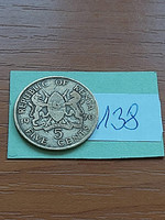 Kenya 5 cents 1970 nickel brass, mzee jomo kenyatta 138