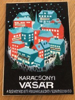 Sándor Lengyel (1930-1988) Christmas market from the cooperative stores - poster design 33 x 23 cm