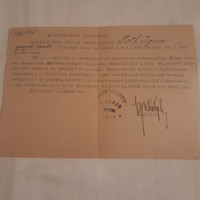 Certificate of the swearing-in of the principal-teacher of Kisláng, 1945