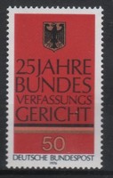 Postatiszta Bundes 0492 Mi 879       1,00 Euró