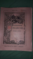 1898. Az Osztrák-Magyar Monarchia irásban és képben - Galiczia -XVI. KÖNYV RÉVAI