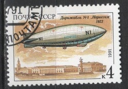 Pecsételt Szovjetunió 3913 Mi 6218      0,30  Euró