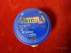 Used copper water clock - 07-314542, mom. Jokai