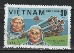 Vietnam  0706 Mi 1317                0,30 Euró
