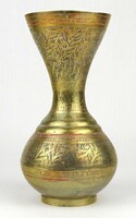 1N152 old marked Indian copper vase 17.5 Cm