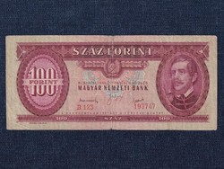 People's Republic (1949-1989) 100 HUF banknote 1949 (id63425)