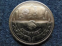 Bulgária Orosz-bolgár barátság 1 Leva 1981 (id62688)